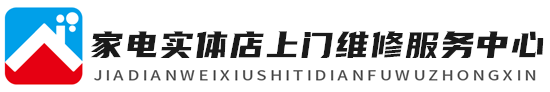 技术服务网